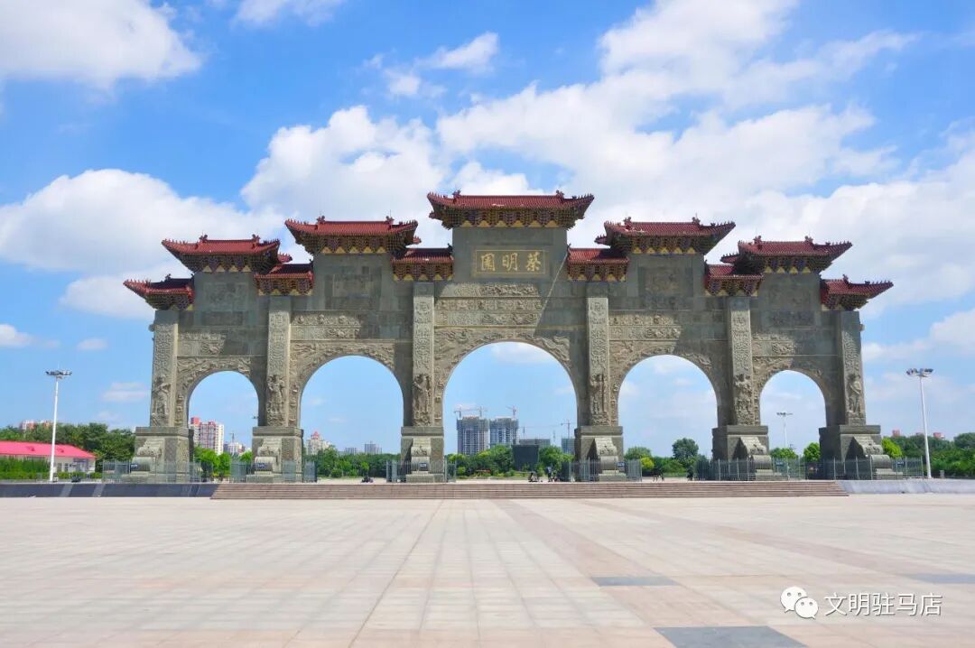 微信截图_20231020154932