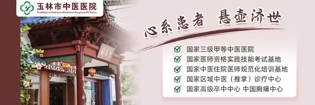 医用包装耗材怎么销售玉林市中医医院消毒供应室医用包装类耗材采购项目市场调研公告_https://www.jmylbn.com_新闻资讯_第1张