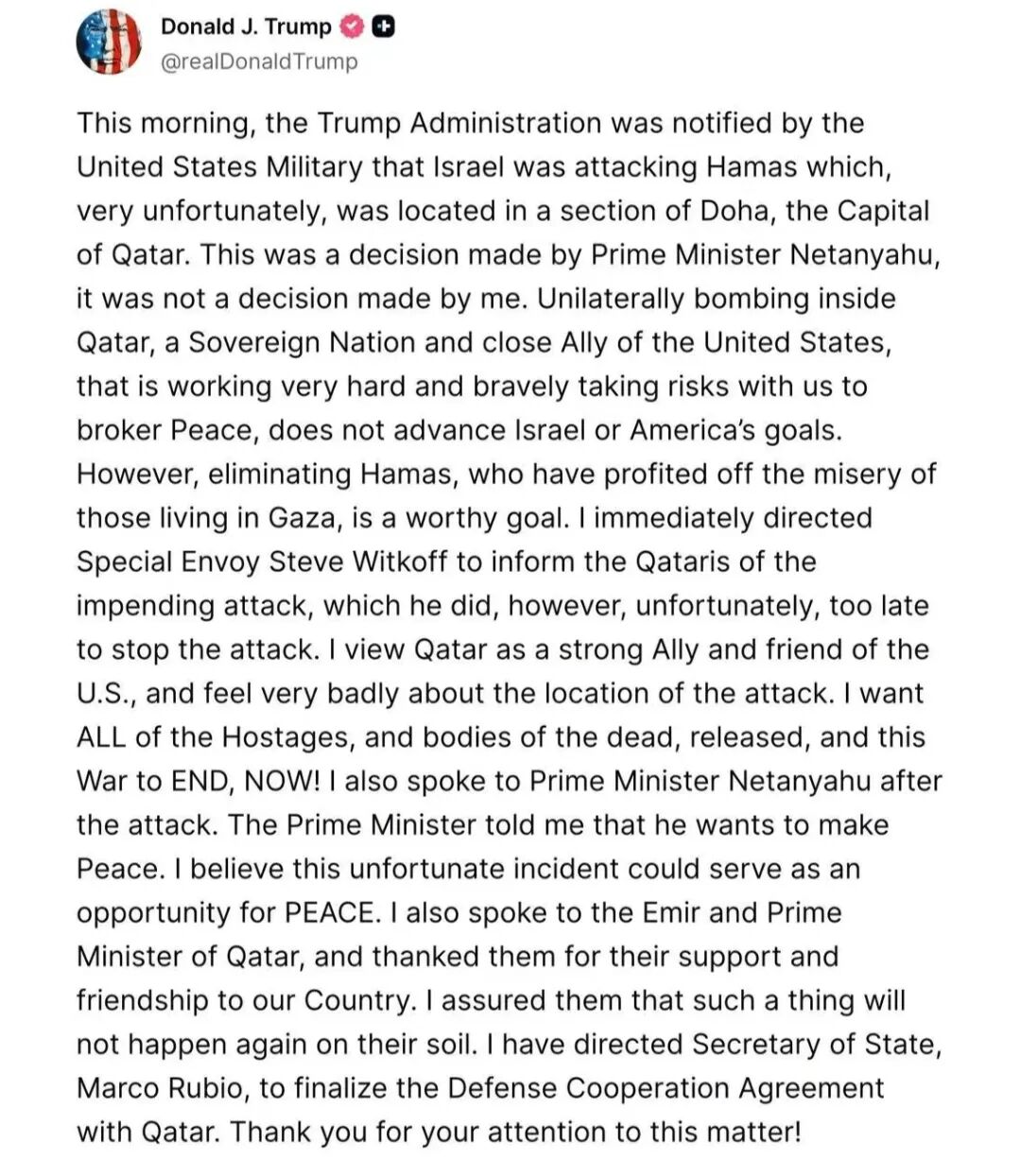 哈马斯为何在卡塔尔开会