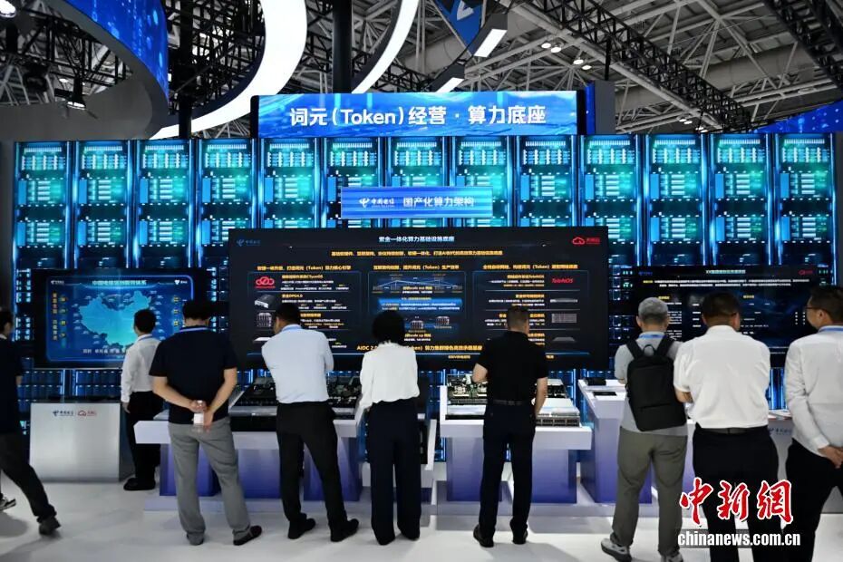 微信图片_2026-05-19_172002_491.jpg