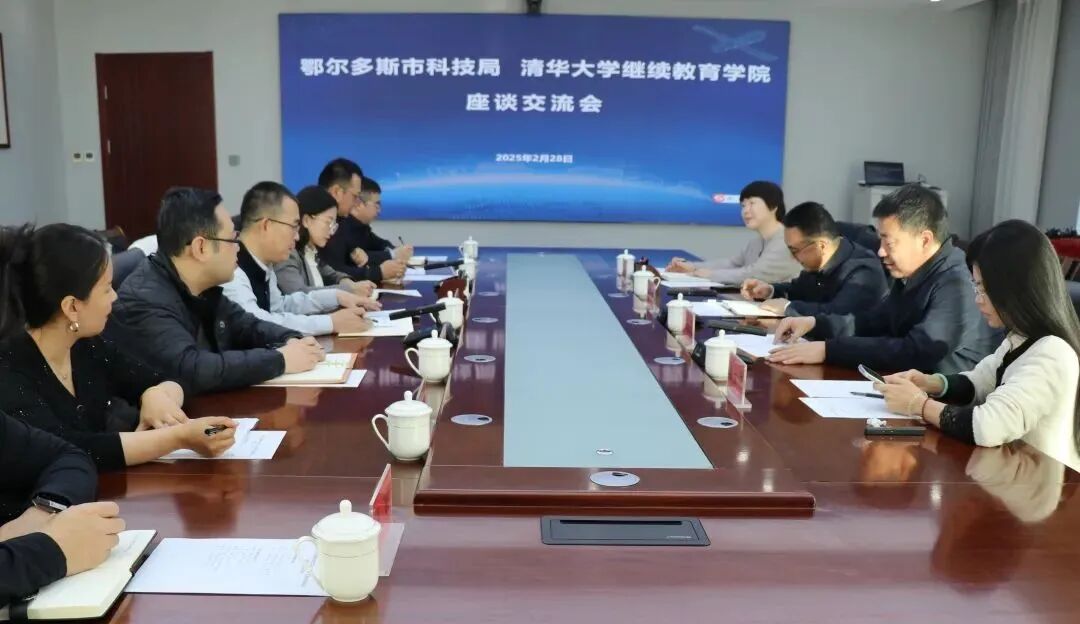 巖征儀器深度參與鄂爾多斯實驗室儀器設(shè)備建設(shè)