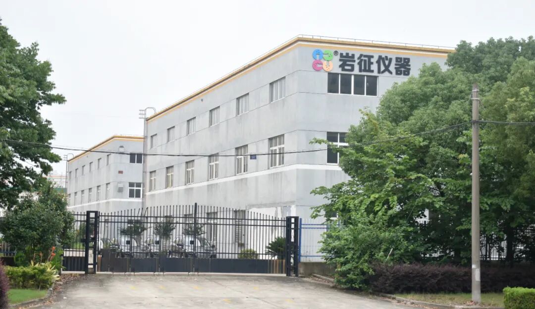 巖征 高壓氫氣發生器安全與效率兼得，加氫反應按下加速鍵