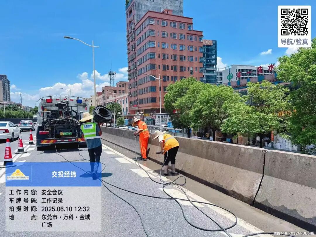 国省县道公路项目：疏沟清淤筑牢汛期防线.jpg