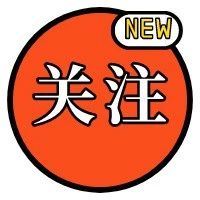 关于中小学教师培训，“全国优秀计划”来了！