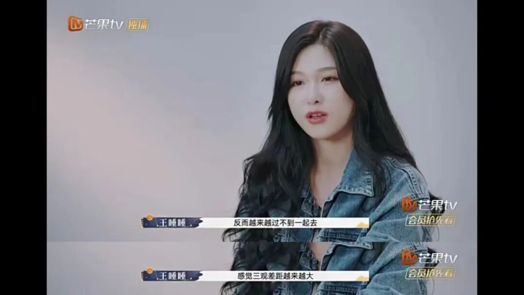 十点君倒不觉得.如果因为识人不清,草率结婚,耽误的才是一生的幸福.