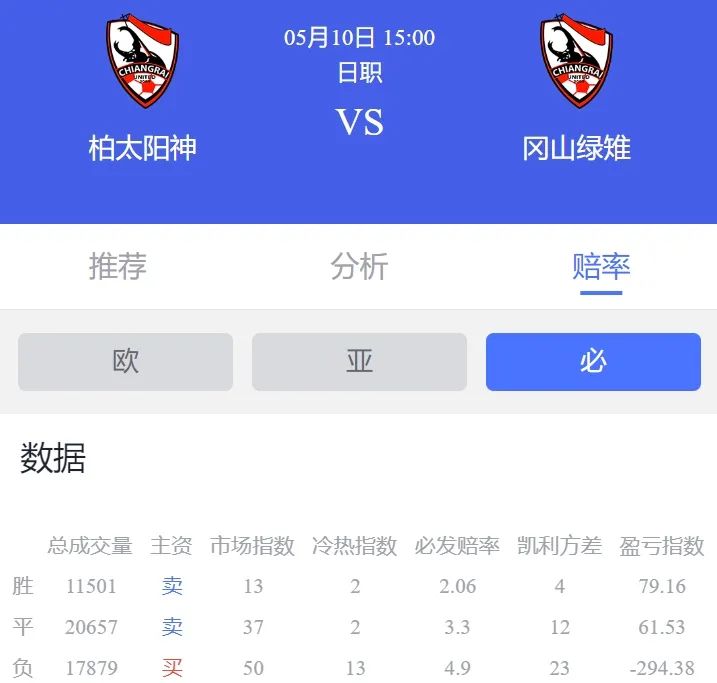 微信截图_20250510104343.png