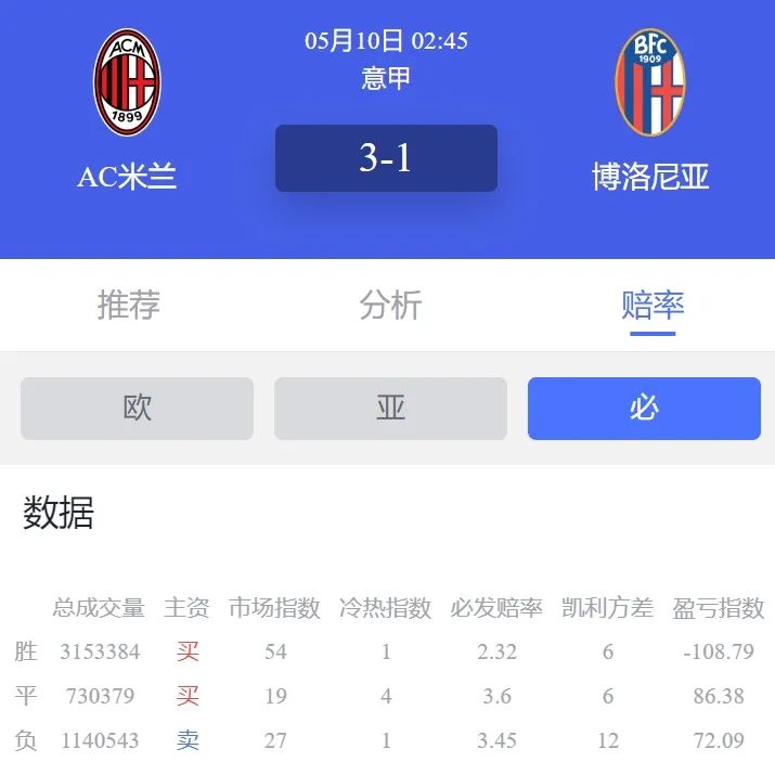 微信截图_20250510103327.png