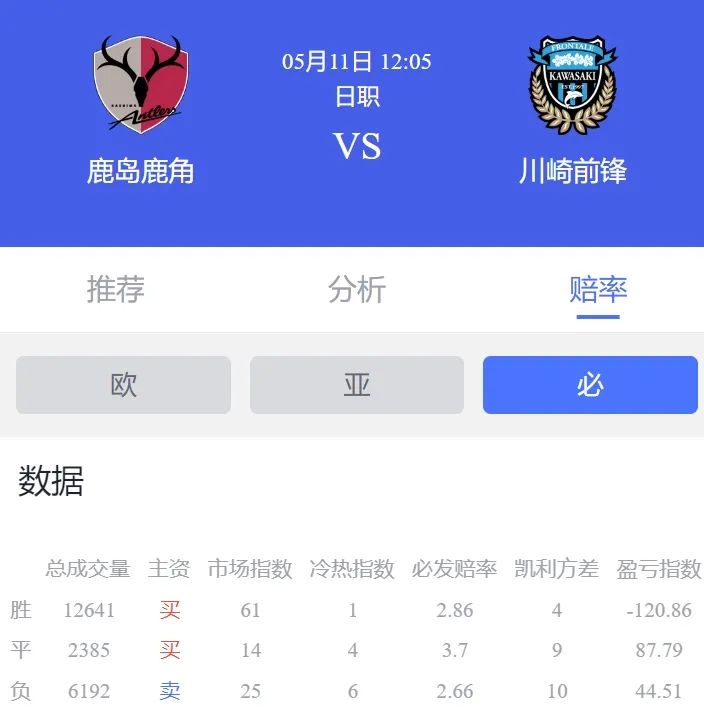 微信截图_20250511104805.png