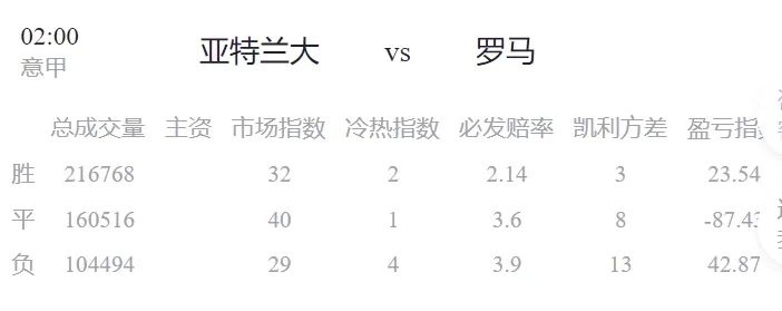 微信截图_20250512105041.png