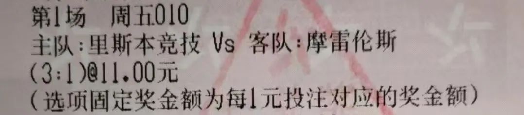 微信图片_20250419105640.jpg