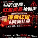 文章封面