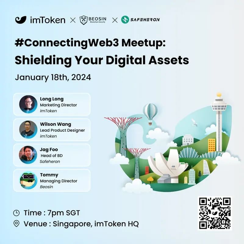 穩健投資者如何利用imtoken錢包進行資產配置_穩健投資者如何利用imtoken錢包進行資產配置_穩健投資者如何利用imtoken錢包進行資產配置