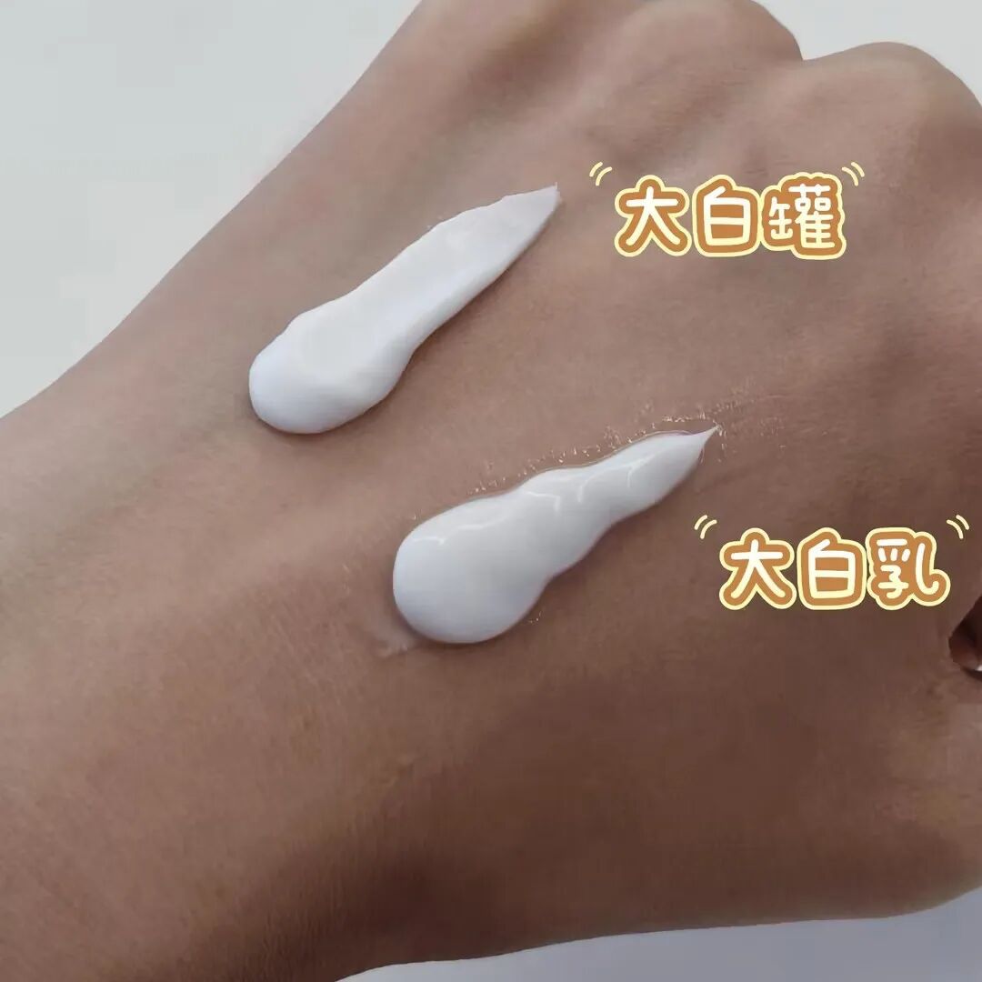 7Y4A7983.png