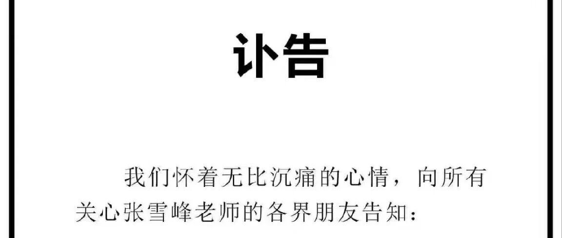 cover_image