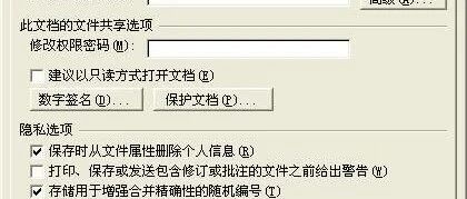 Example Image
