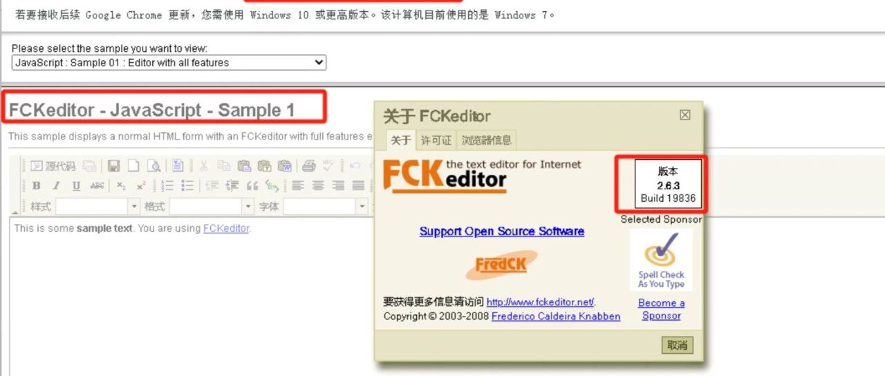 Example Image