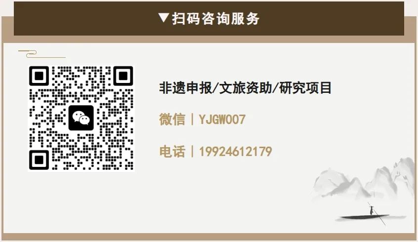 中国书法介绍