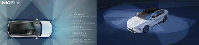 蔚来汽车事故的一些思考的图1