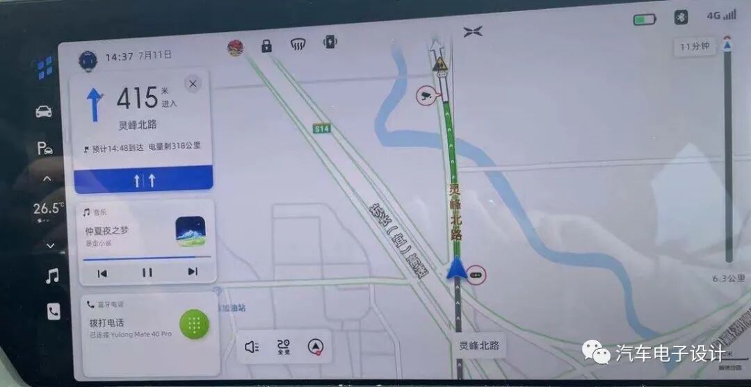 聊聊電動汽車離開熟悉區域的充電焦慮的圖4