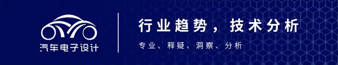 如何看待NVIDIA在自動(dòng)駕駛價(jià)值鏈的作用的圖1