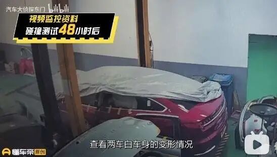 如何看待比亞迪漢EV在碰撞后48小時起火的圖4