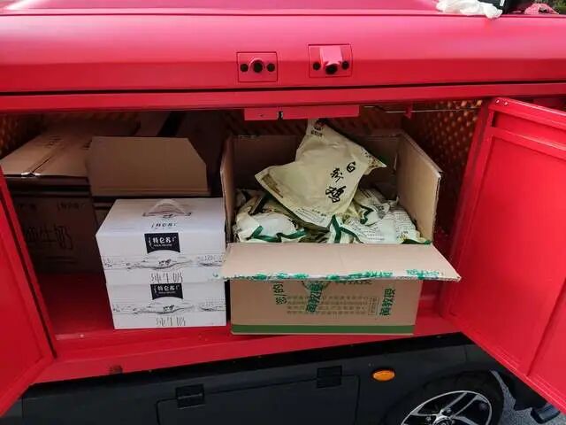 低速配送无人驾驶技术的机遇到来了吗的图6