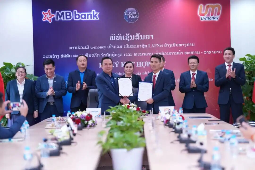 Umoney正式加入LAPNet支付网络 开启老挝数字金融新纪元_老挝_新闻_华人头条