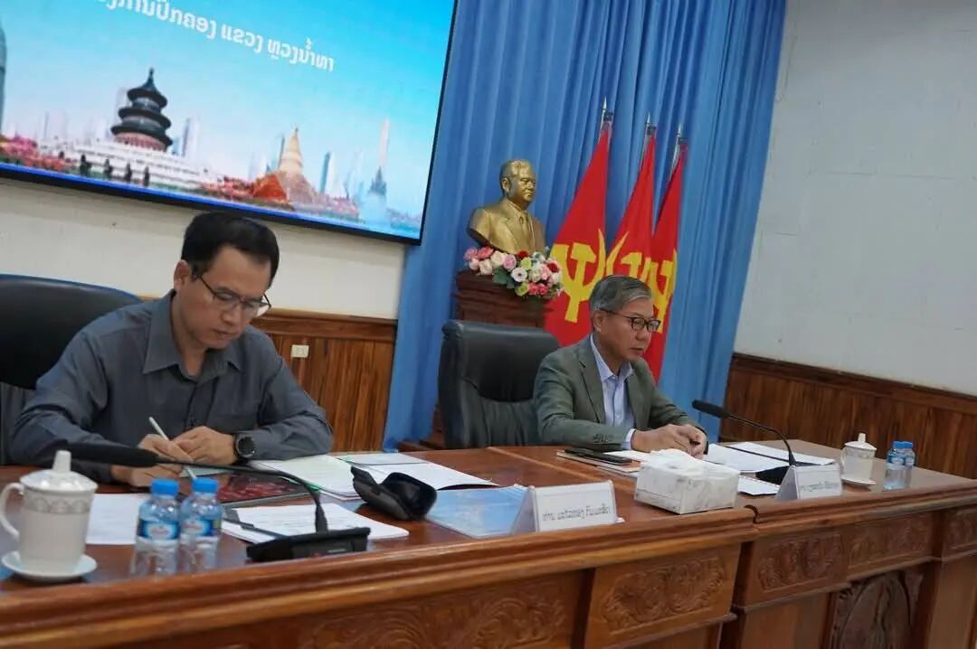 可能是包含下列内容的图片：2 位用户和文字