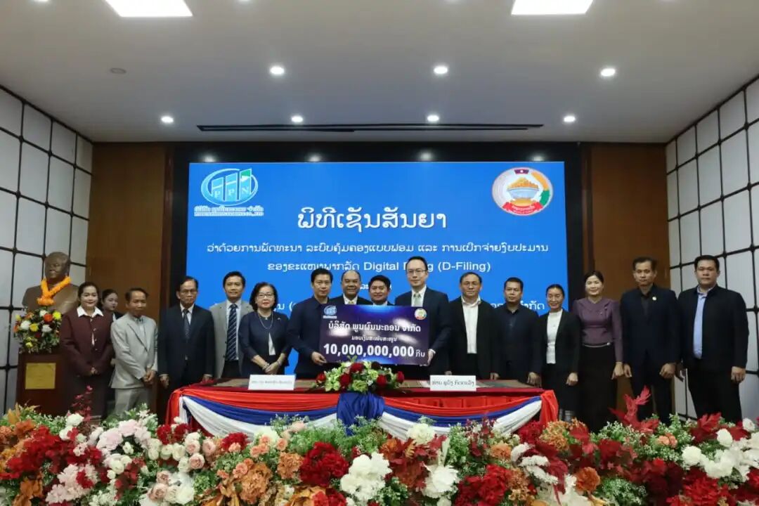 可能是包含下列内容的图片：讲台和文字