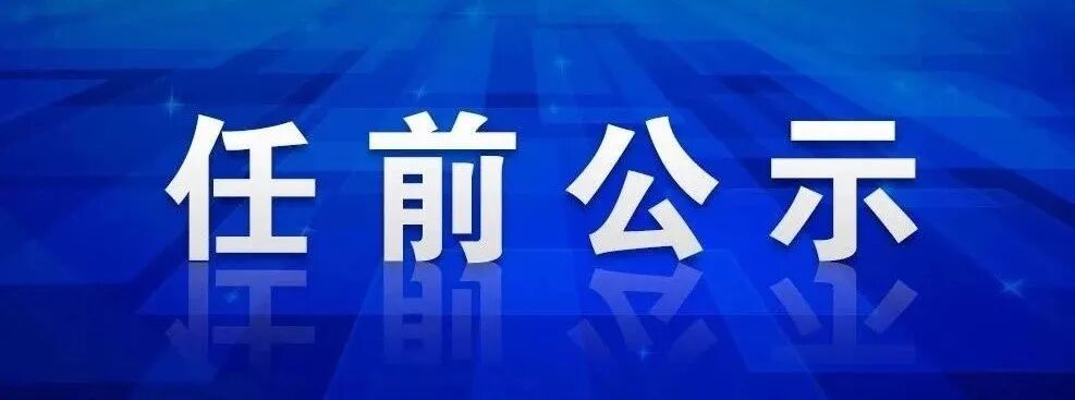 杨幂20年顶流不是白当的