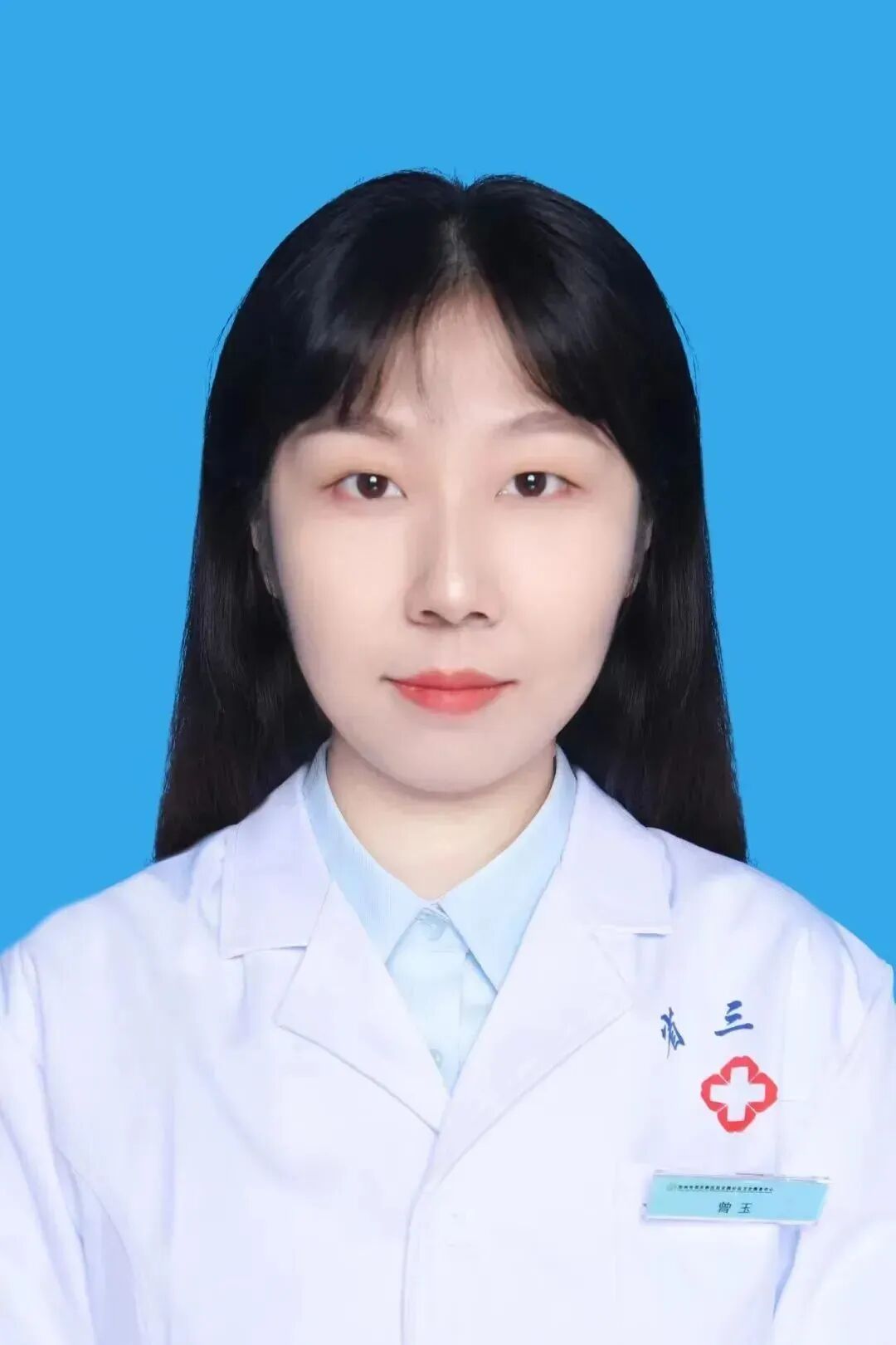 曾玉执业中医师擅长呼吸系统常见病、多发病的诊治，对于感冒，发热，慢