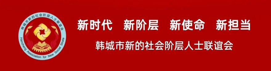 心得和经验_学习韩城经验心得体会_心得体会通用篇