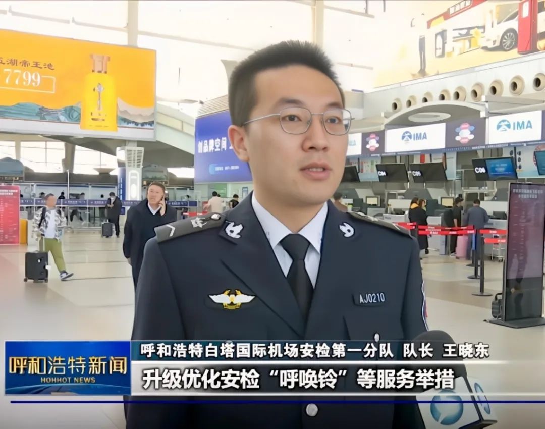 內蒙古創業大學創業學院簡介_內蒙古學院創業大學怎么樣_內蒙古大學創業學院