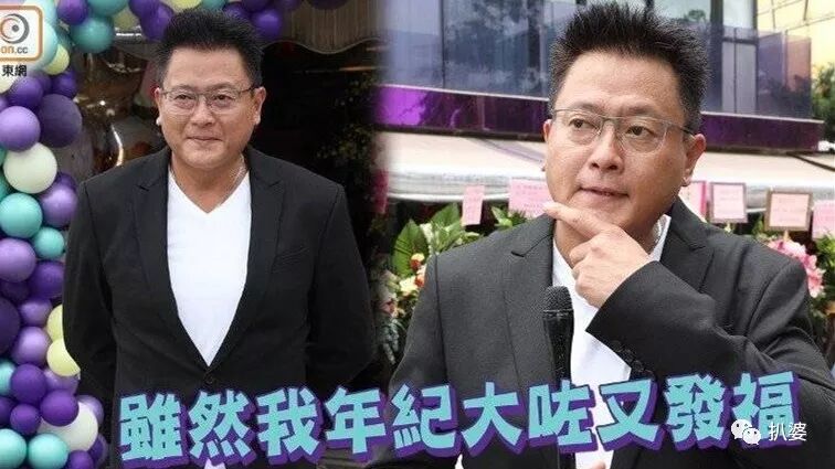 绝世渣男婚内被戴连环大绿帽，小20岁娇妻与老外车内热吻，这是我见过最大快人心的现世报了！（组图） - 59