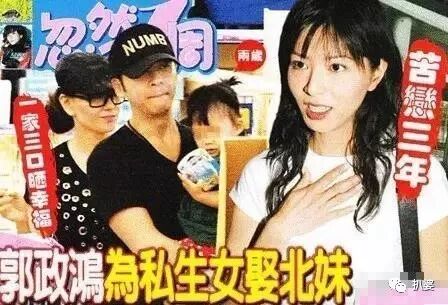 绝世渣男婚内被戴连环大绿帽，小20岁娇妻与老外车内热吻，这是我见过最大快人心的现世报了！（组图） - 56