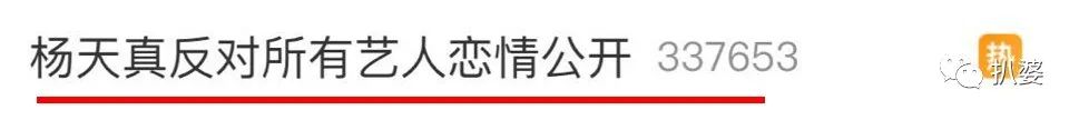 撘蝏株?甈∪??嗥滯?拙??圈嘀?仍銝鈭?.. 娛樂 第6張