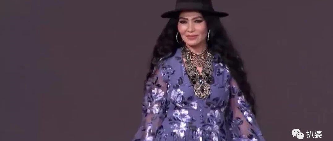 天！她怎么变成这样了？？
