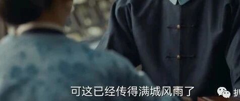 没有反转，这大瓜后续走向令人心寒