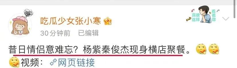 没救了，他俩分得是真难看。