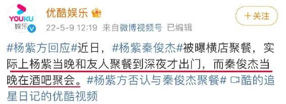 没救了，他俩分得是真难看。