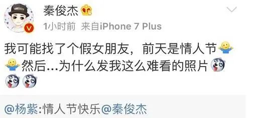 没救了，他俩分得是真难看。