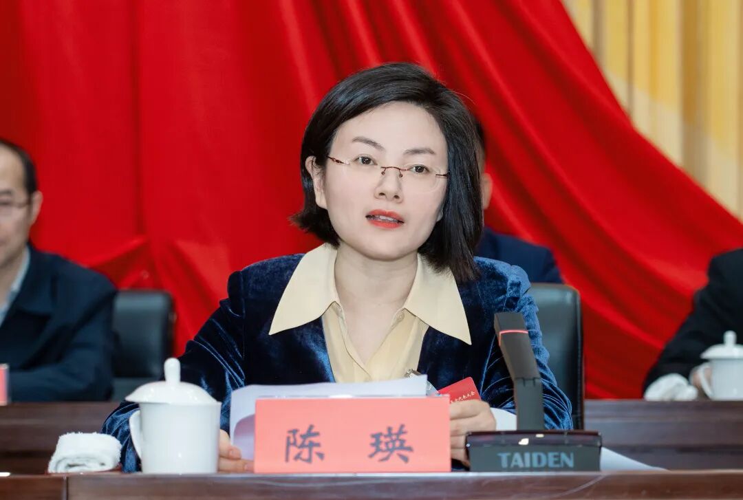 乘风破浪新时代 奋楫笃行新征程|新北区妇女第五次代表大会召开