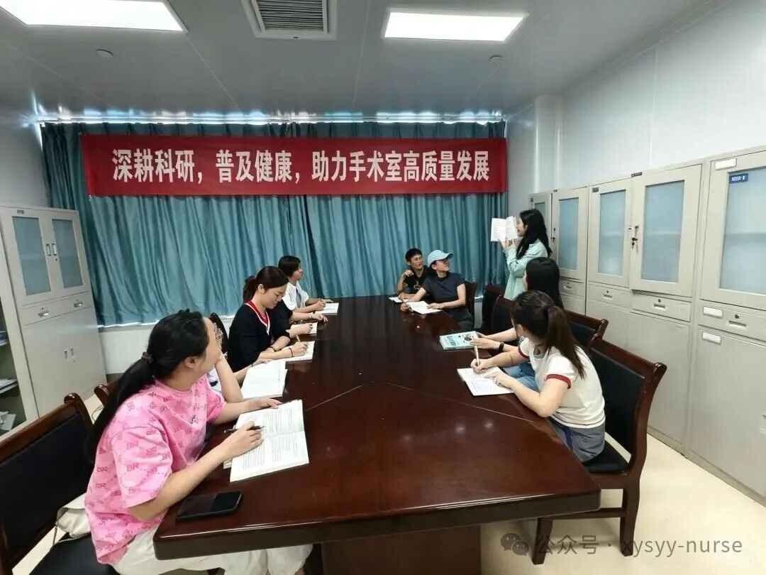 会议.jpg