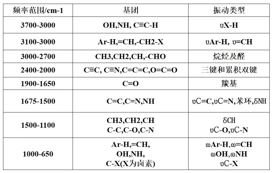 红外32.jpg