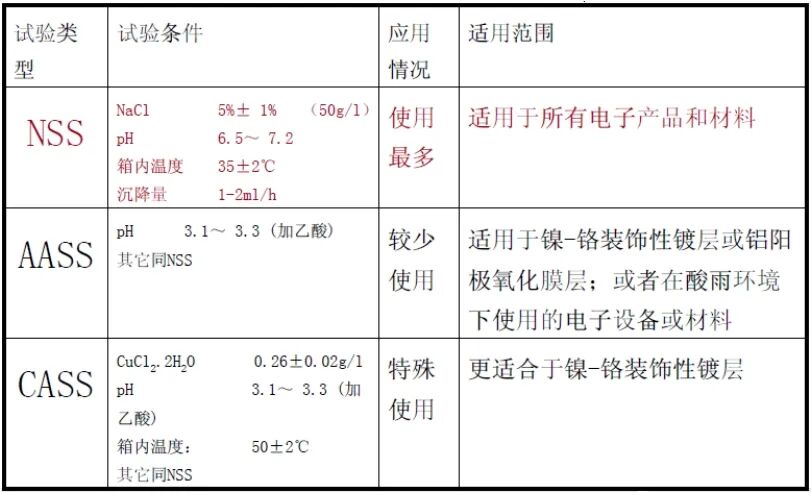 微信截图_20240903162155.jpg