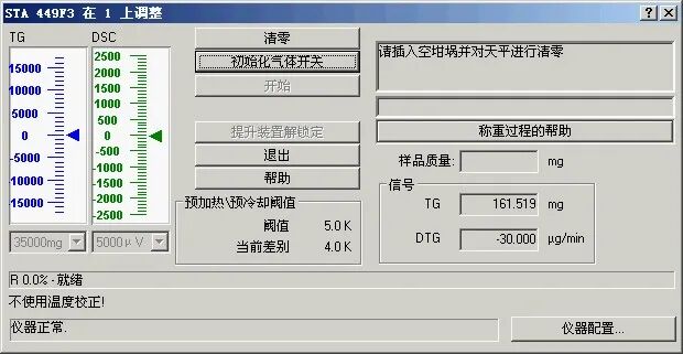 tg问答3.jpg