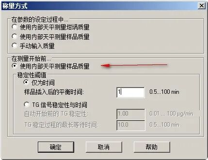 tg问答2.jpg