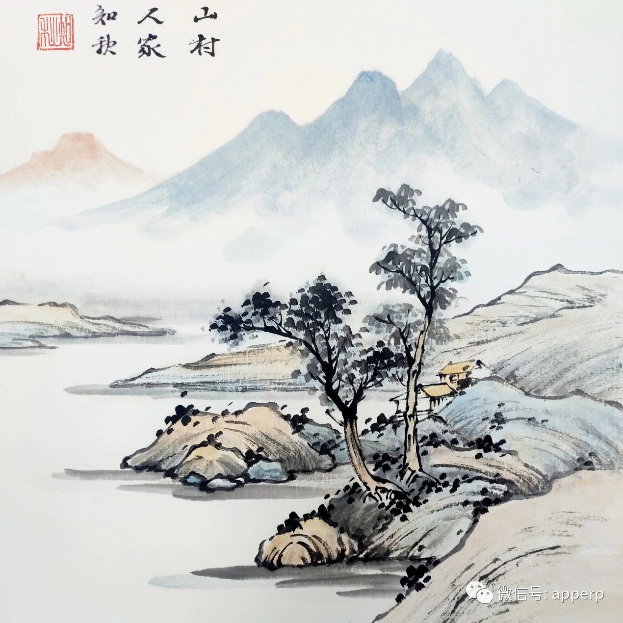 国画山水 <知秋案例>