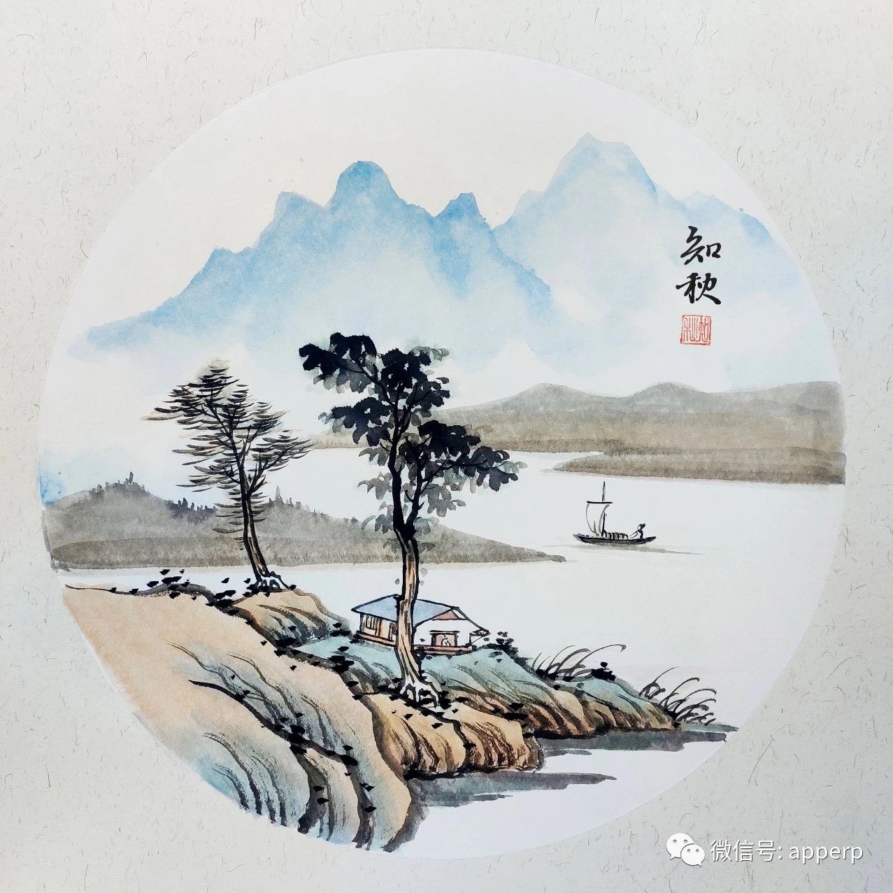 国画合集 <案例>