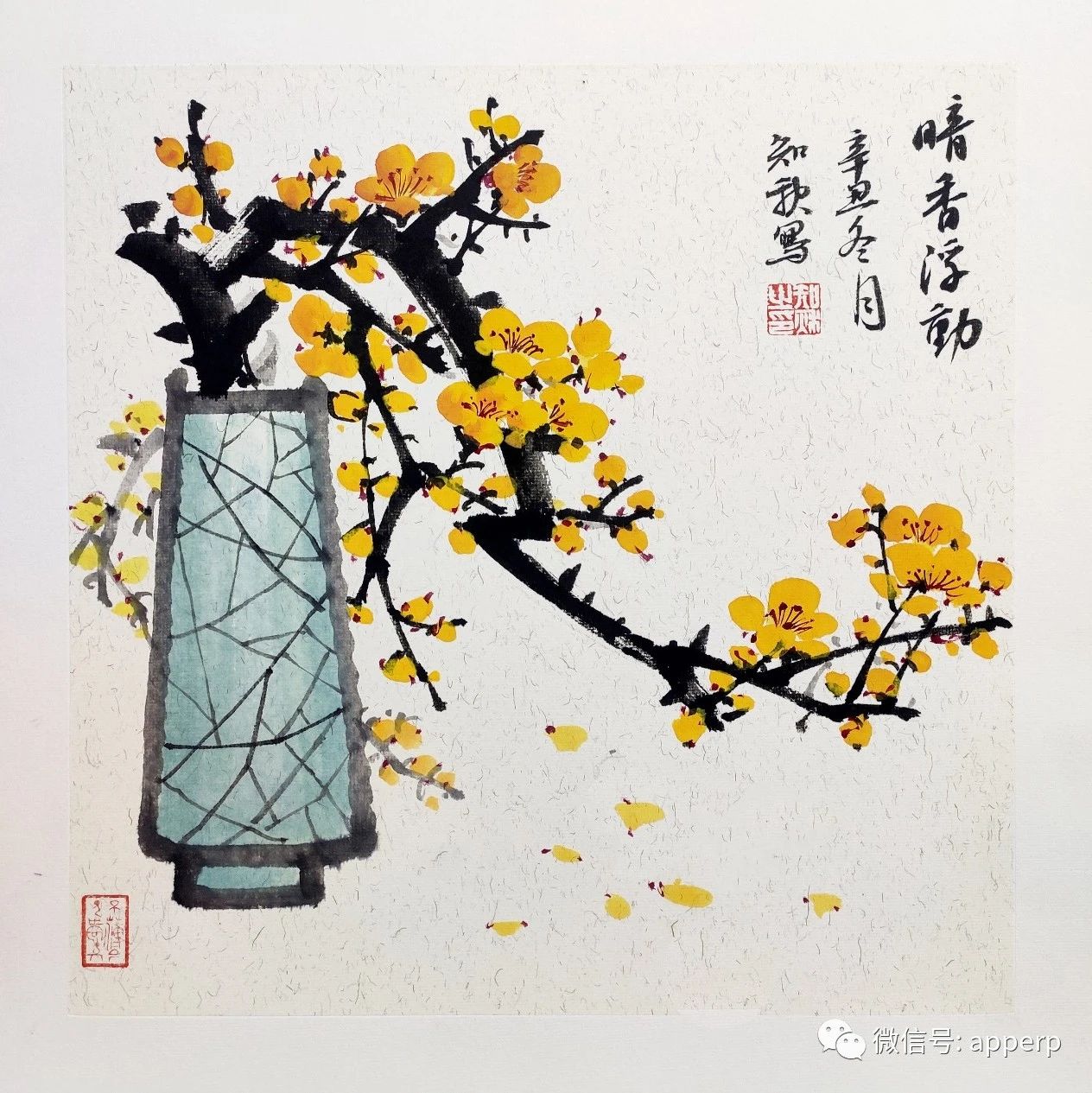 国画花鸟 <知秋案例>